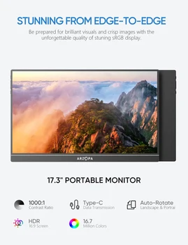 アルゾパ A1M ポータブルモニター 17.3インチ ノートパソコン用