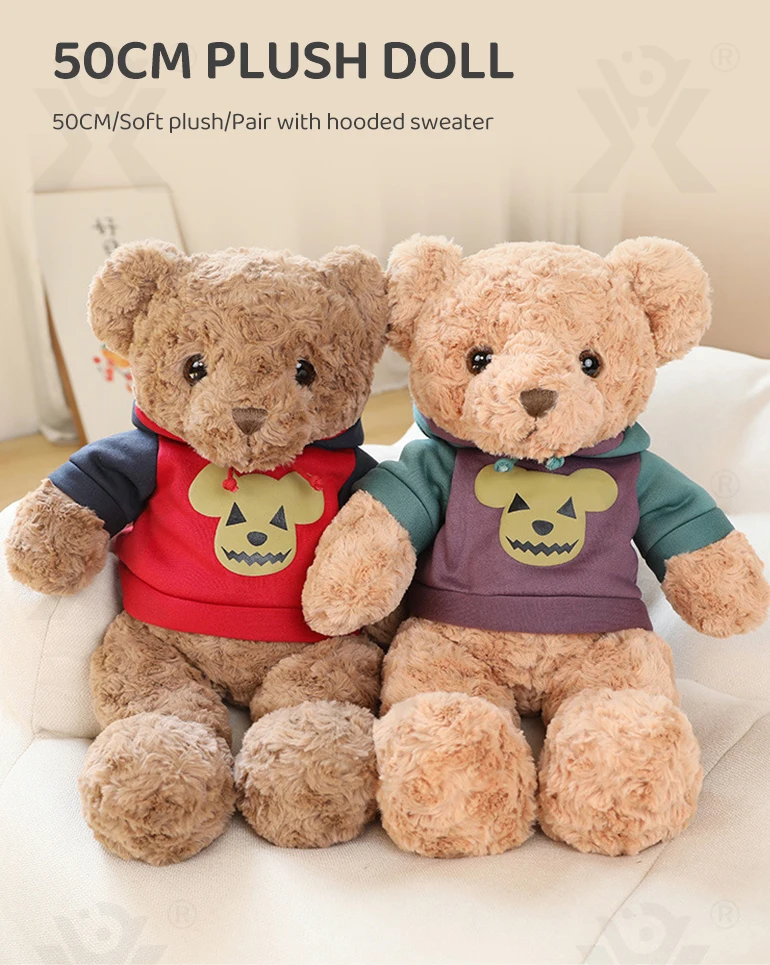Chengji wholesale hot selling 50cm cute plush animal play set hoodie stuffed soft bear toy for children