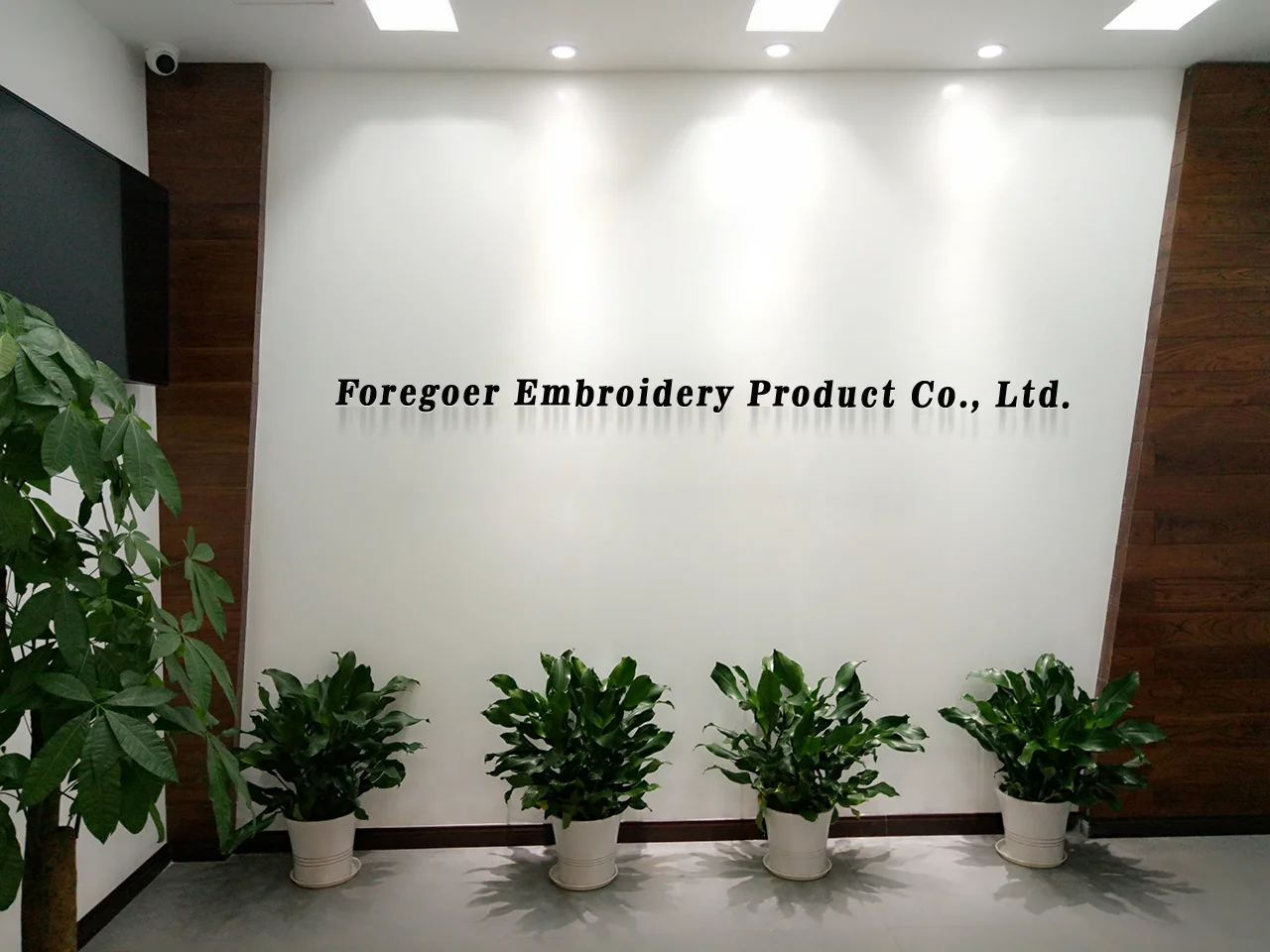 Dongguan Foregoer Embroidery Products Co., Ltd.