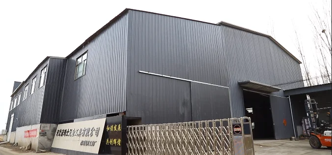 Hebei Normas Hardware Tools Co., Ltd.