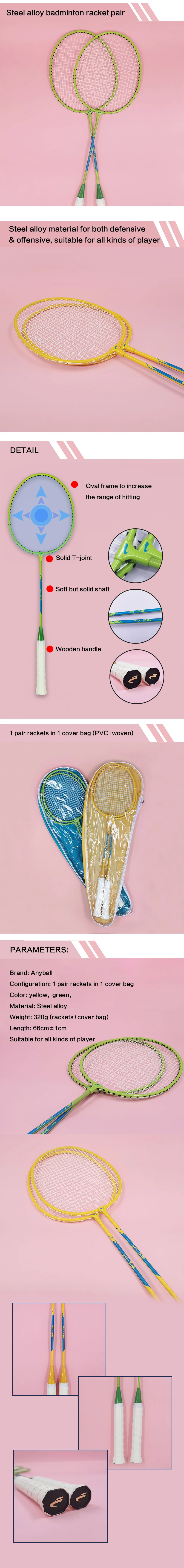 Steel Pair Iron Alloy Rackets in Cover Bag Amateur Junior Cheap Shuttlecock Racquet Grip Pack Badminton Racket factory