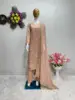 As Per Image