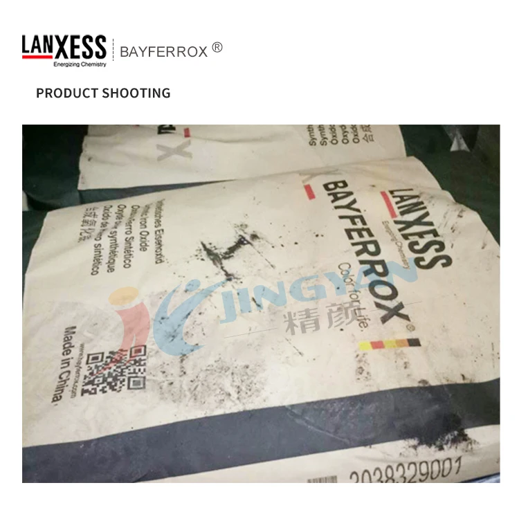 LANXESS BAYFERRO Iron Oxide Black for Paint Plastic Pigment Black 11 Easily Dispersed Iron Oxide Inorganic Pigment
