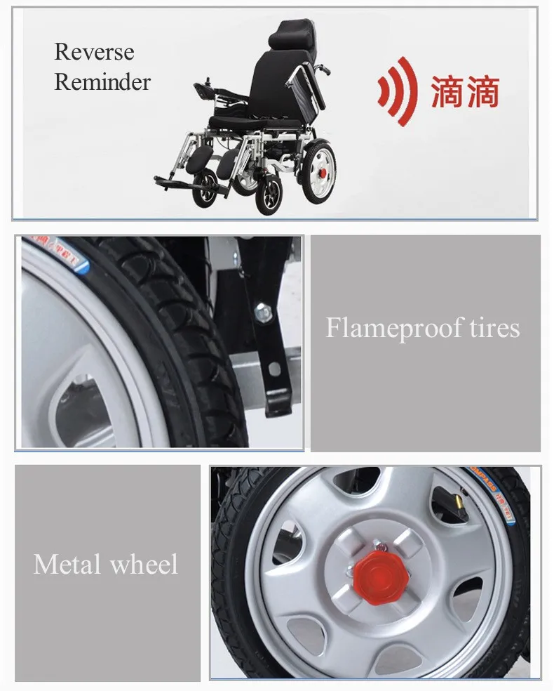 Steel Electric Lightweight Foldable Wheelchair For The Disabled