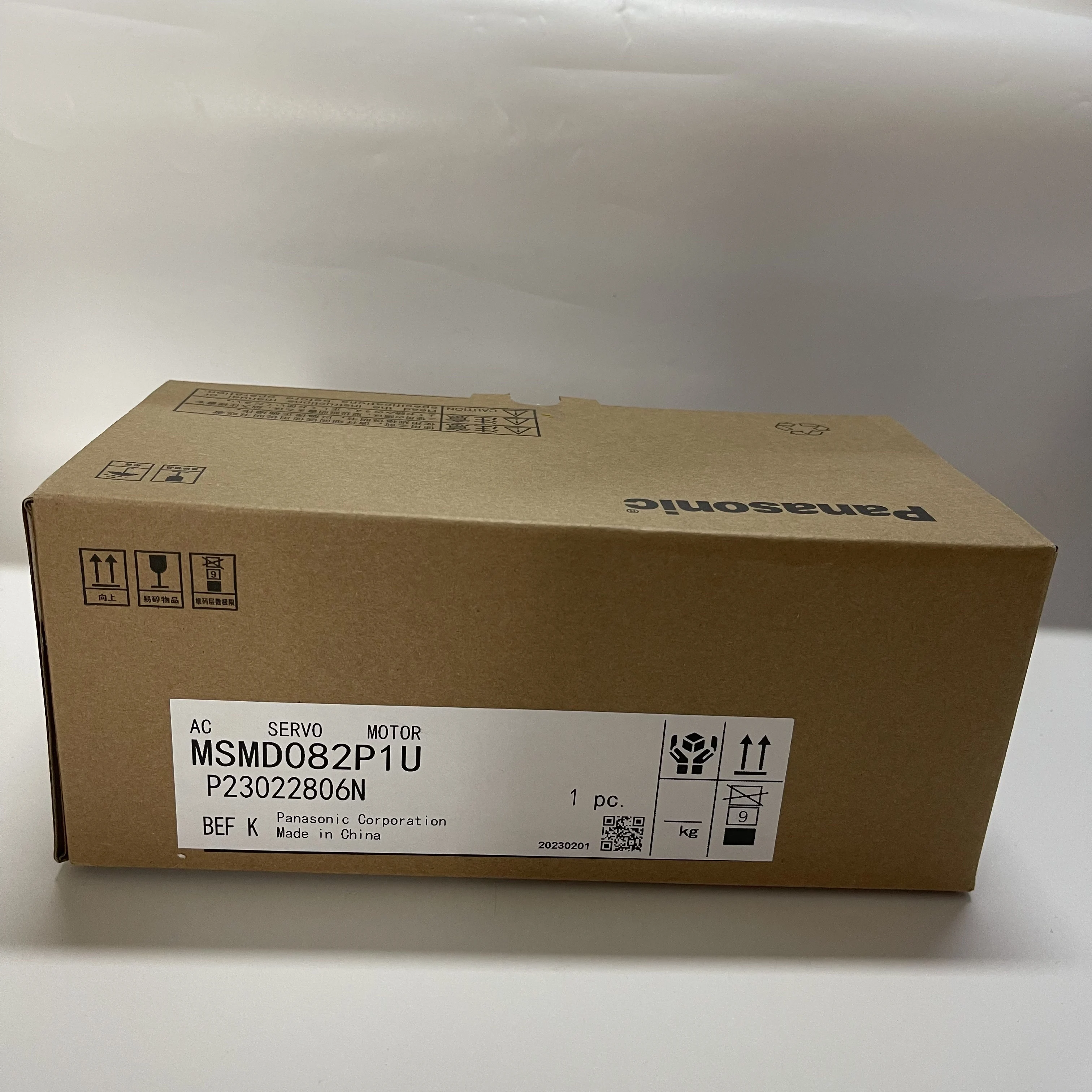 Panasonic AC Servo Motor MSMD082P1U Panasonic AC Servo Motor MSMD082P1U