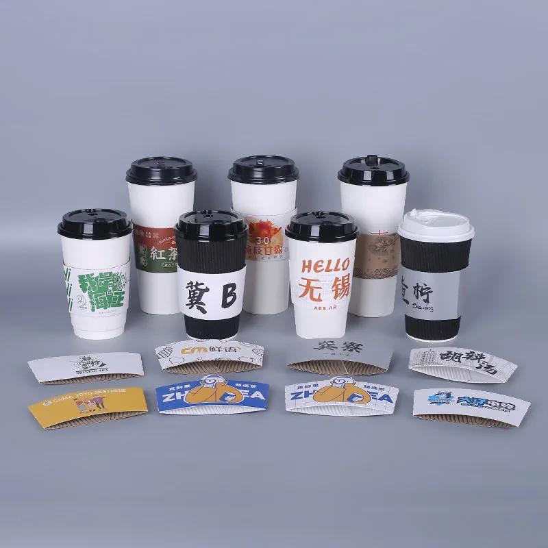 Customize Logo Design Printing Paper Cup Sleeves 6 8 10 12 16 Oz Hot 