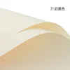 Cream Yellow-56x54cm, 20 Sheets/Pack