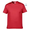 040 Red