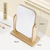 Rotating HD Mirror - Small