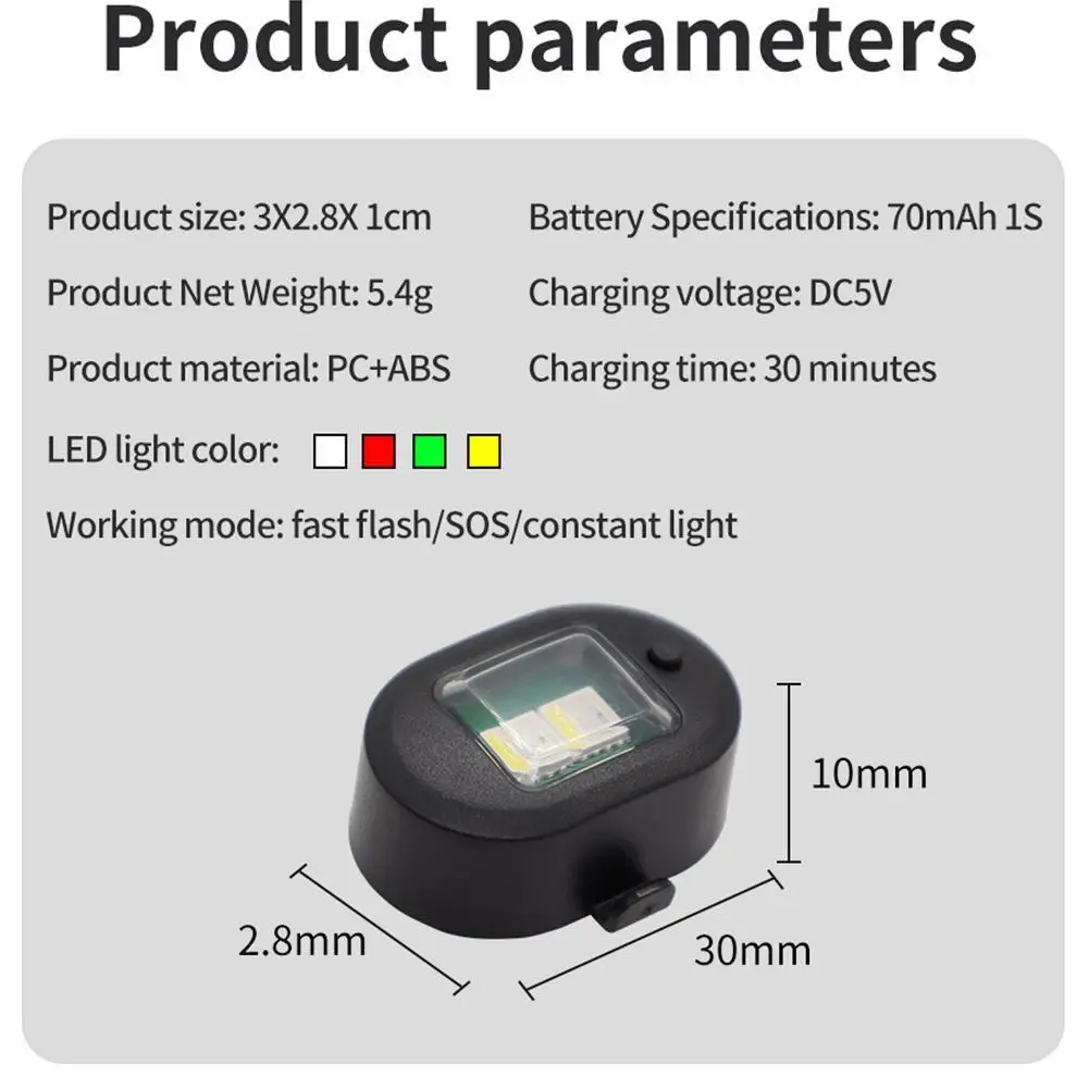 2022春夏新作 7 色 LED ??灯 ?机??灯 防撞灯 夜灯信号灯 迷?无人机灯 汽? 摩托? 自行?迷???灯 信号灯 汽?用?灯 无人机?灯  七??色可?? 2个 gts.com.pe