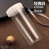 Estilo transparente - 430ml blanco