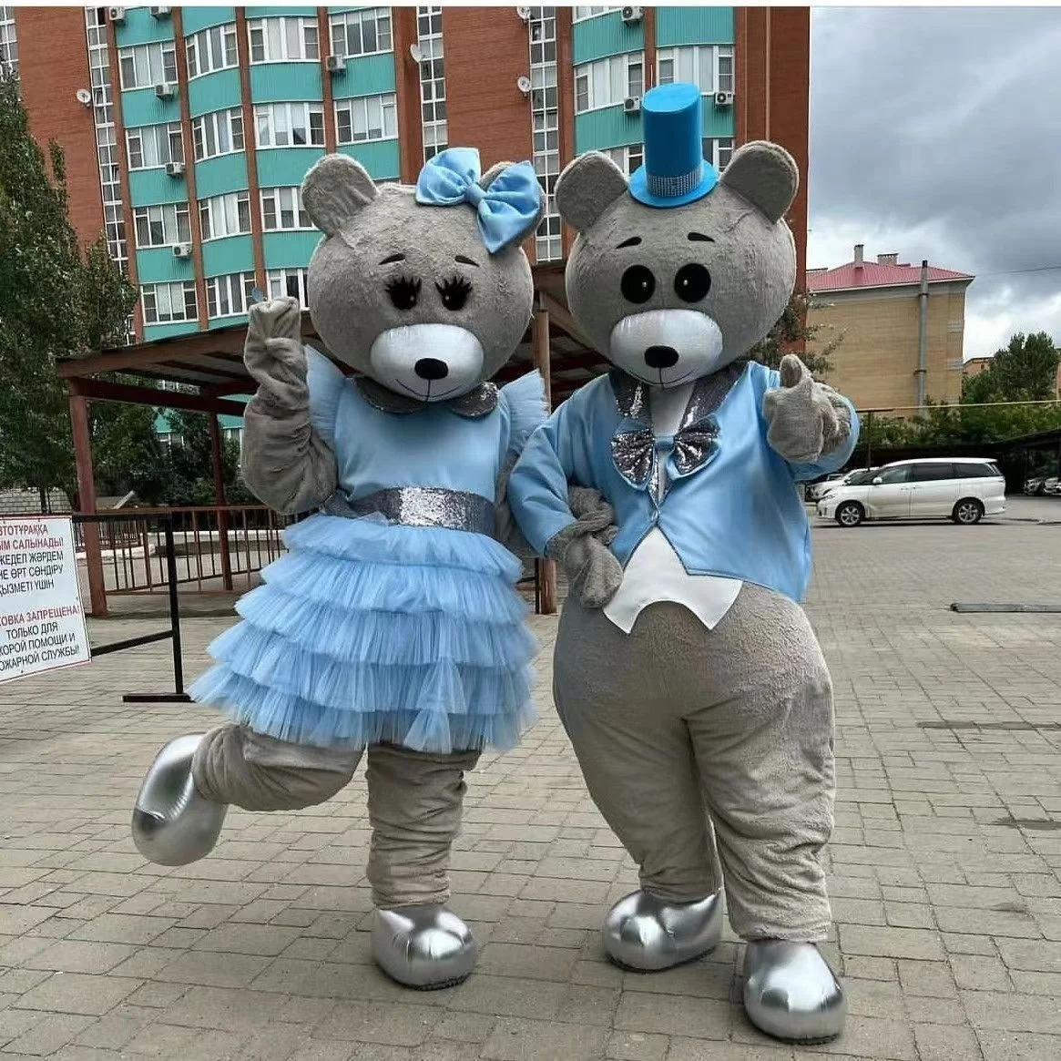 High Quality Advertising Bear Animal Adult Anime Bunny Mascot Costume Mascot Costume Cosplay for Party Dress up