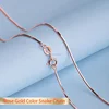 SVC04R