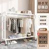 White 150cm foot pad version