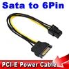 PCIe 6 Pin To  SATA 15 pin