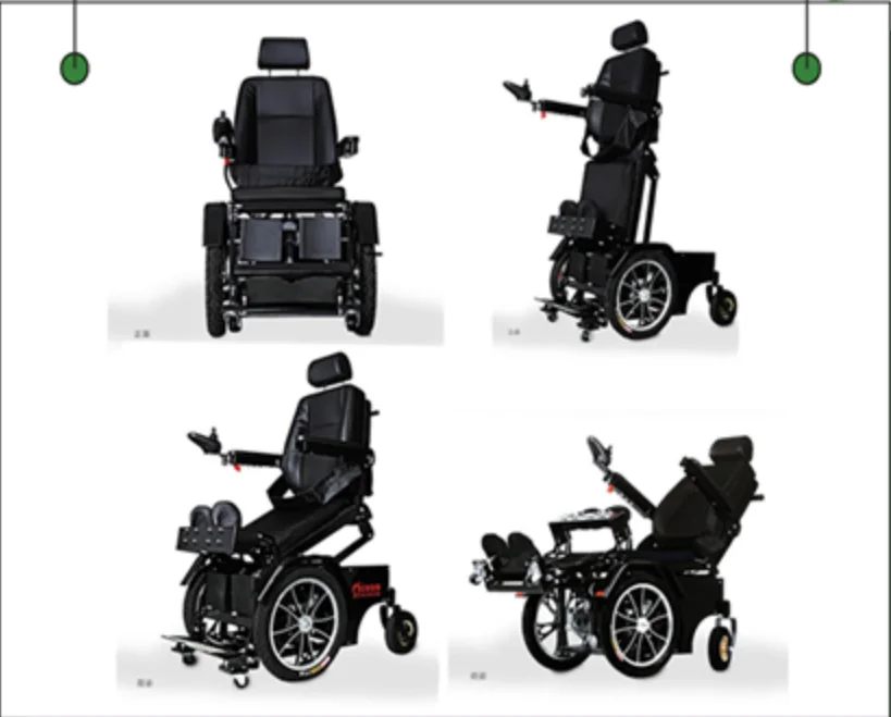 Standing Power Wheelchairs Ergonomic headrest leather backrest fulley intelligent universal infinite UK PGVR controller-BZ-1 supplier