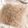 Pillow-khaki-17(18*18inch)