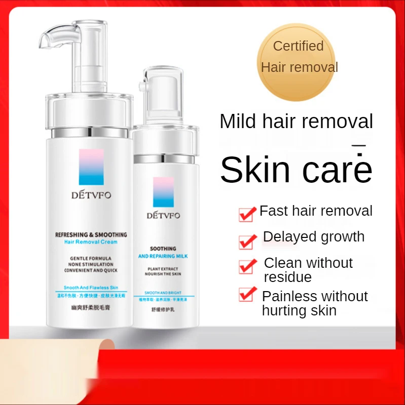 
Beauty Women Men, отбеливающий крем для депиляции ног, крем для удаления волос 