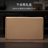 Kraft paper gift box