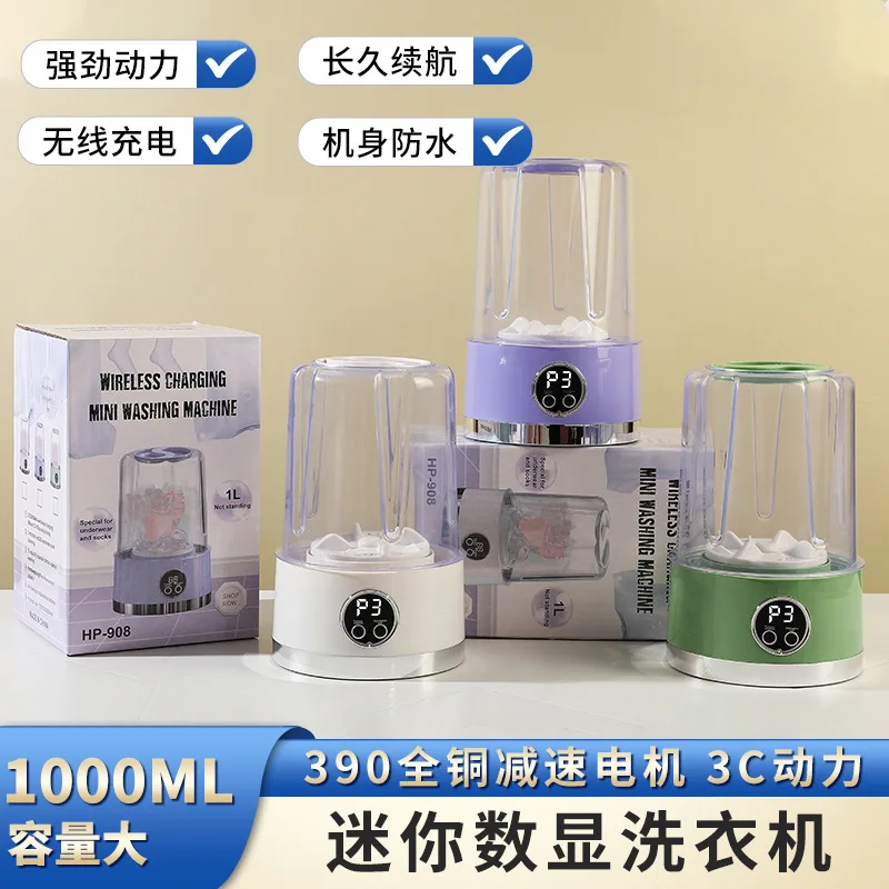 New charging mini washing machine underwear socks portable wireless small student dormit aperçu 3