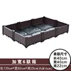 Double row, 6-pack, 120*80*22