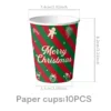 9oz paper cup*10pcs