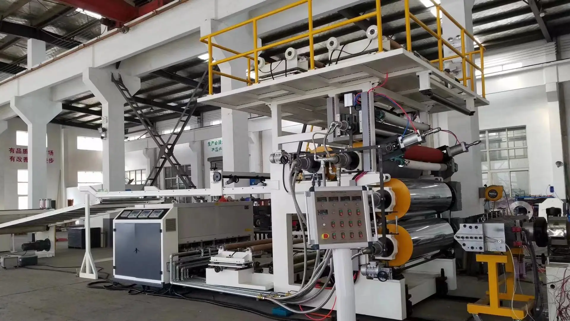 Pvc Lace Tablecloth Production Line PVC Film Rigid Extruder Machinery Pvc Sheet Making Machine
