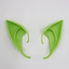 Vert clair