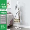 Cross-shaped base - coat rack - white