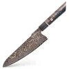 Cuchillo de Chef Negro de 8'