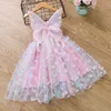 Short Sleeve - Light Pink