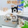 1210-110 Scatola per altalena per gatti Scatola a 4 estremità