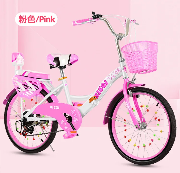 子供用自転車 16/18/20/22インチ 折りたたみ式 6速ブレーキ付き