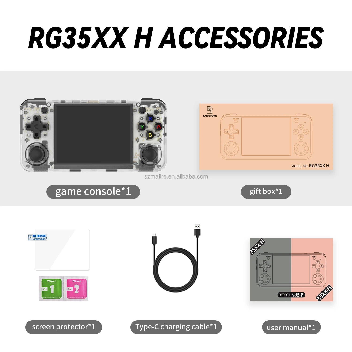 Anbernic RG35XX-H クリア　中古美品 Anbernic RG35XX H Gaming Console - Classic & Portable Fun