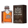 Yt-083 swear words-100ml