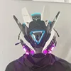 SKU-12