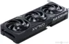 GeForce RTX 5060 Ti Metal Master MAX OC 16GB