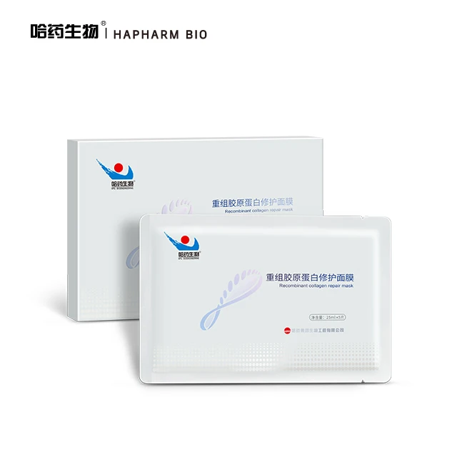 Wholesale Moisturizing Anti-wrinkle Soothing Recombinant Collagen Repair Face Mask Facial Mask