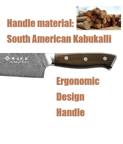 8 inch Damascus Kitchen Santoku Knife, VG-10 Damascus Steel, with Comfortable Ergonomic Wood Grain Handle