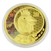 Oro