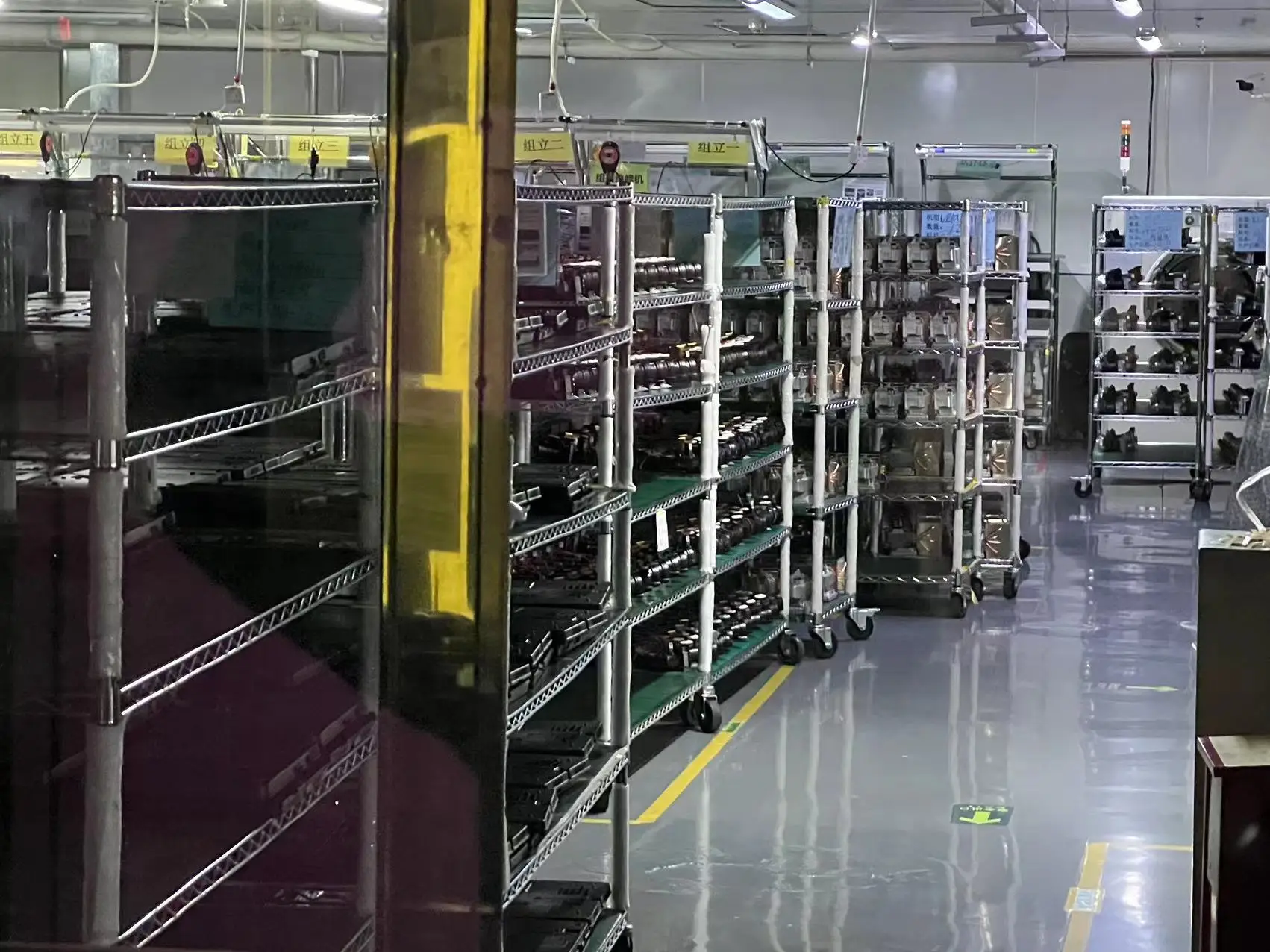 Hunan Zhongchuang Xinyuan Electronic Commerce Technology Co., Ltd. 2