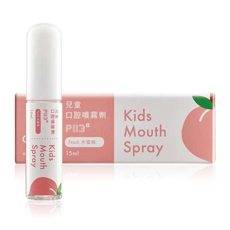 Фирменный Портативный спрей для полости рта с ароматом персика детей