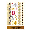 YH-010