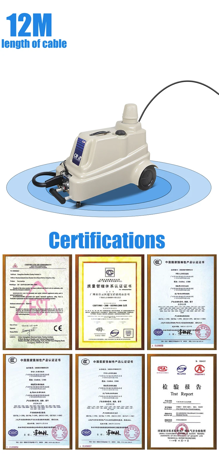 Factory Wholesale Electric Commercial Cleaning Equipment Sofa Maintainer Carpet and Sofa Set Cleaning Machine