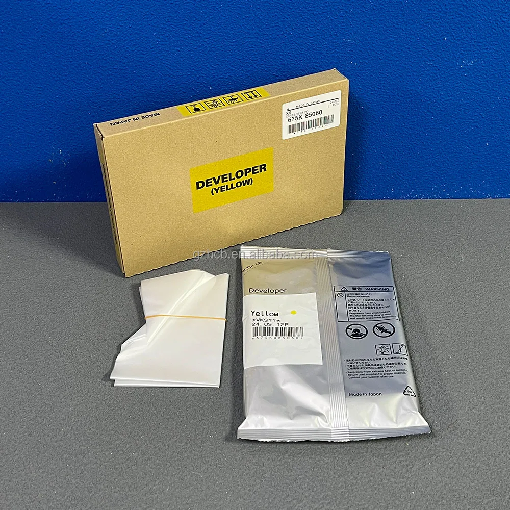 Xerox Workcentre 7525-7855 Developer Powder Set - Original