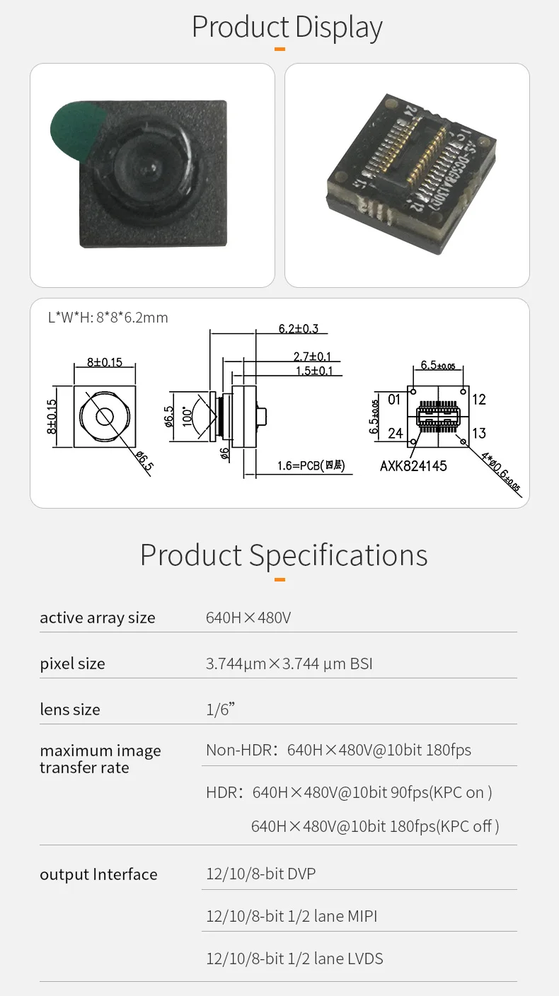 DGZX MIPI 0.3MP VGA 180fps global exposure wide-angle camera module插图1
