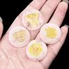 White crystal (set of four)