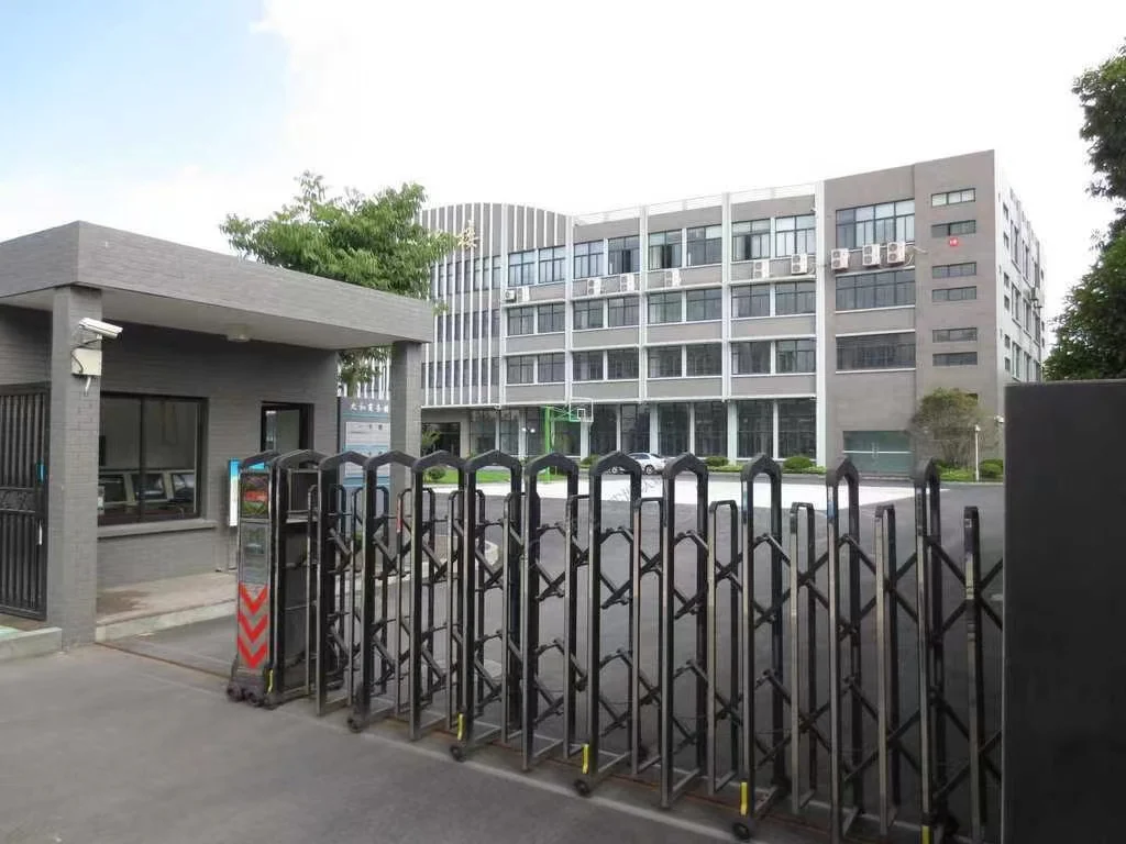 Sanming Lemeng Trading Co., Ltd.