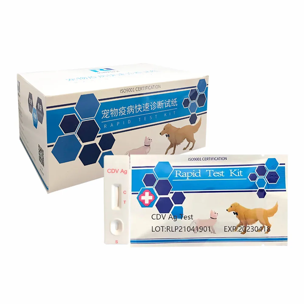 Animal Disease Cdv Dog Test Veterinary Rapid Test Dog Rapid Test Kit Cdv -  Buy Animal Rapid Test,Cdv Ag Test Kit,Dogs Cdv Pet Test Product on  