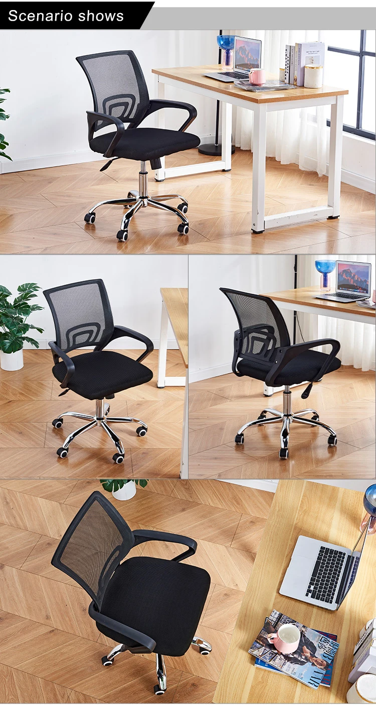 Modern Office Chair Adjustable Ergonomic Black Swivel Chair With Mesh